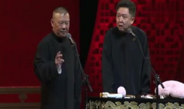 吃瓜爆料于谦视频大全最新,吃瓜爆料！于谦视频大全精彩瞬间大盘点